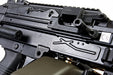 G&P M249 Ranger AEG (DX)