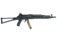 G&G PRK9L AEG SMG Airsoft Rifle