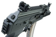 G&G PRK9 AEG SMG Airsoft Rifle