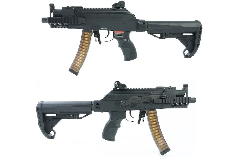 G&G PRK9 RTS AEG SMG Airsoft Rifle | eHobby Asia