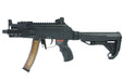 G&G PRK9 RTS AEG SMG Airsoft Rifle
