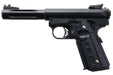 WE 1911 Galaxy Premium S Airsoft GBB Pistol