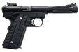 WE 1911 Galaxy Premium S Airsoft GBB Pistol