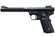 WE 1911 Galaxy Premium L Airsoft GBB Pistol