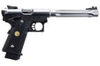 WE Hi-Capa 5.1 Galaxy Premium L Airsoft GBB Pistol (Silver/ Slide K Frame)