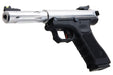 WE G Model Galaxy Premium S Airsoft GBB Pistol (Silver)