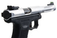 WE G Model Galaxy Premium S Airsoft GBB Pistol (Silver)