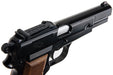WE New Browning Hi Power MK1 w/ Stock Airsoft GBB Pistol