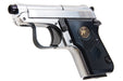 WE 950 Airsoft GBB Pistol (Silver)