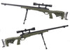 WELL MB4412D Air Cocking Sniper Rifle w/Scope & Bipod (Olive Drab)