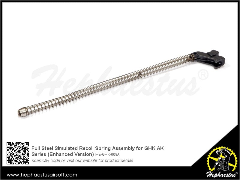 Hephaestus Steel Simulated Recoil Spring Assembly for GHK AK Rifle (Enhanced Version)