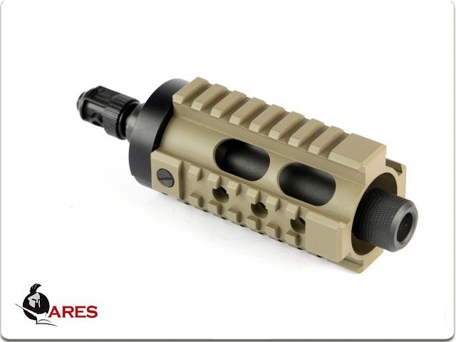 ARES Handguard (Short) for ARES M45X AEG Rifle (Dark Earth)