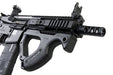 ICS CQR M4 EBB Rifle (Licensed by ASG Hera Arms)