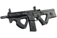 ICS CQR M4 EBB Rifle (Licensed by ASG/ S3 Electronic Trigger Ver.)