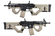 ICS (ASG HERA Arms) CQR M4 EBB Rifle (Tan/ S3 Electronic Trigger)