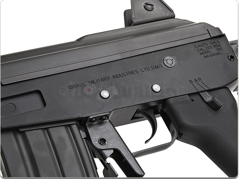 King Arms GALIL MAR AEG