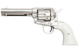 King Arms SAA .45 Peacemaker Gas Revolver S (Ver2., Silver)