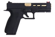 KJ Works KP-13-C GBB (CO2 Ver)
