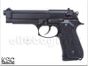 KSC M9 Hardkick FULL METAL GBB Pistol (SYSTEM 7)