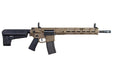 KRYTAC Trident MK2 SPR Airsoft Electric Gun AEG Rifle (M-LOK, FDE)