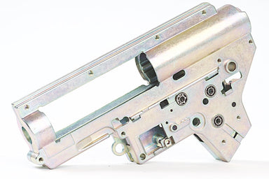 KRYTAC Nautilus Version 2 Gearbox Shell