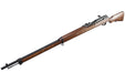 KTW Type 38 Infantry Airsoft Spring Bolt Action Rifle (Arisaka M1905)