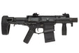 ARES Amoeba KW01 AEG Rifle