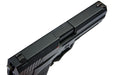 Umarex (KWA) H&K USP .45 Metal Slide GBB Pistol Airsoft Gun