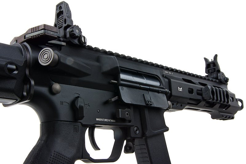 KSC QRF mod.1 TEG Airsoft Electric Gun Z346 - Airsoft Shop Japan