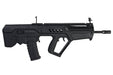 Umarex (KWA) IWI Tavor SAR GBB Rifle