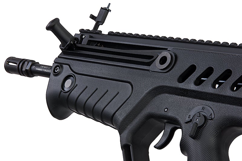 Umarex (KWA) IWI Tavor SAR GBB Rifle
