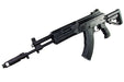 LCT LCK-15 Airsoft AEG Rifle