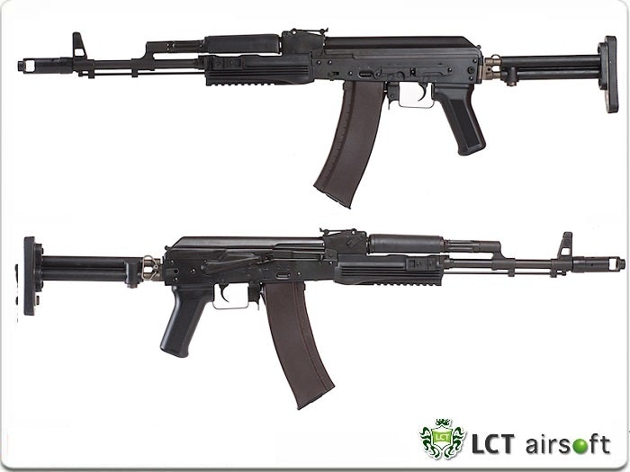 LCT STK-74 AEG Rifle (New Version)