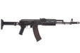LCT STK-74 AEG Rifle (New Version)