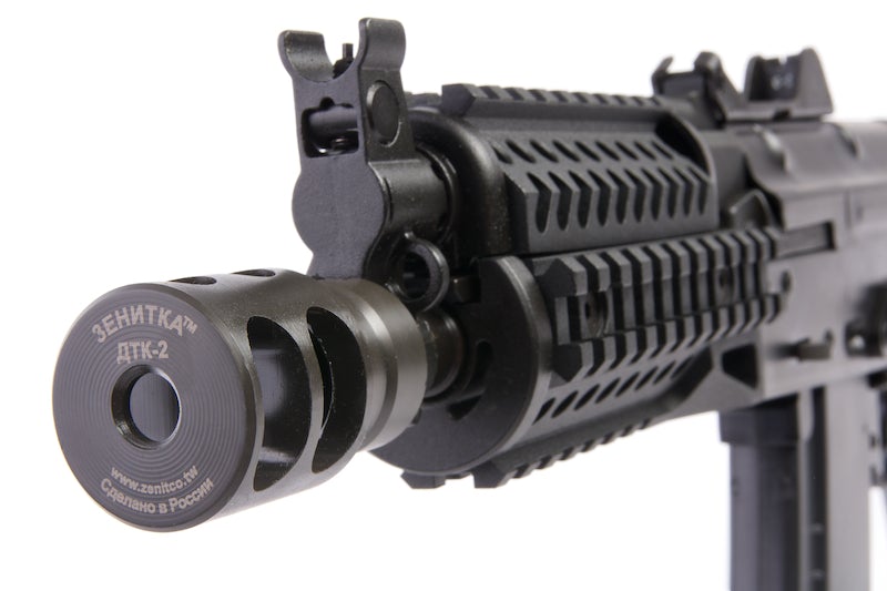 LCT Z Series ZKS-74UN AEG Rifle