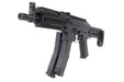 LCT Z Series ZP-19-01 AEG Rifle
