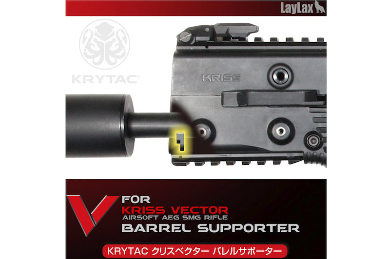 Laylax Barrel Supporter for Krytac Kriss Vector AEG SMG Rifle