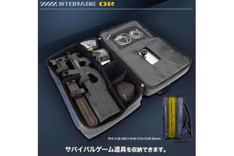 Laylax Multi Gaming Ruck - H510mm × W320mm × D215mm