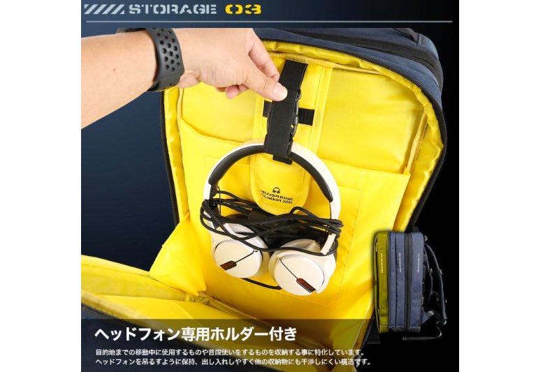Laylax Multi Gaming Ruck - H510mm × W320mm × D215mm
