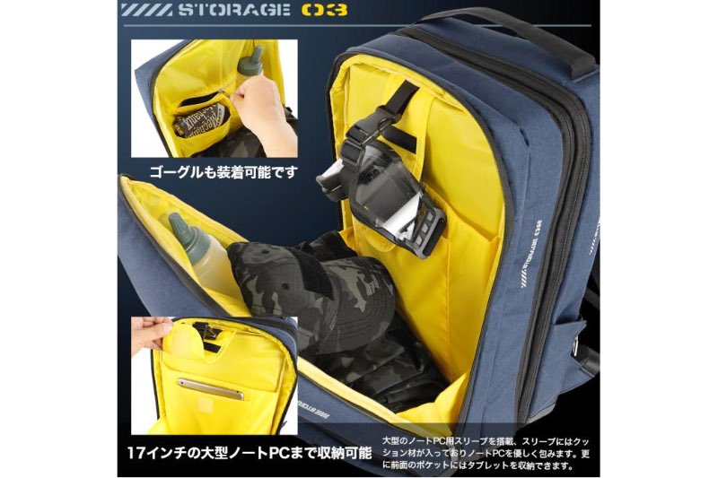 Laylax Multi Gaming Ruck - H510mm × W320mm × D215mm (Navy)