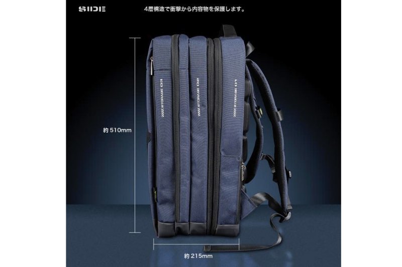 Laylax Multi Gaming Ruck - H510mm × W320mm × D215mm (Navy)