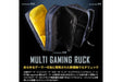 Laylax Multi Gaming Ruck - H510mm × W320mm × D215mm (Navy)