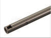 Madbull Ultimate 6.01mm Tight Bore Barrel 7075 Aluminium (229mm)