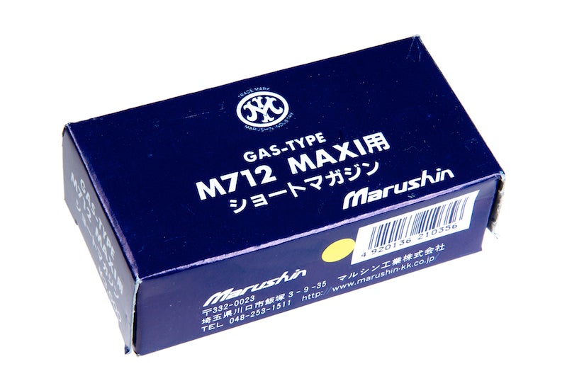 Marushin M712 Maxi 13rd Magazine