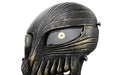 Zujizhe DC16 Hollow Mask (Dull Bronze)