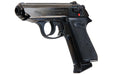 Marushin Walther PPK/S Model Gun (W Deep Black)