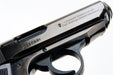 Marushin Walther PPK/S Model Gun (W Deep Black)