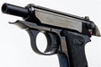 Marushin Walther PPK/S Model Gun (W Deep Black)