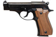 Marushin W Deep Black ABS M84 Model Gun (Walnut Grip)