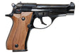 Marushin W Deep Black ABS M84 Model Gun (Walnut Grip)